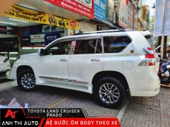 Bệ Bước Chân Lên Xuống Xe Toyota Land Cruiser Prado