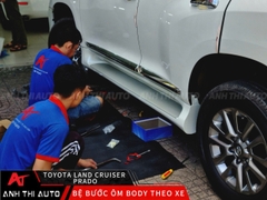 Bệ Bước Chân Lên Xuống Xe Toyota Land Cruiser Prado