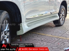 Bệ Bước Chân Lên Xuống Xe Toyota Land Cruiser Prado