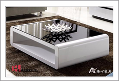Bàn trà gỗ công nghiệp BT-007