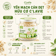 Yến mạch cán dẹt hữu cơ C'LaVie 70g
