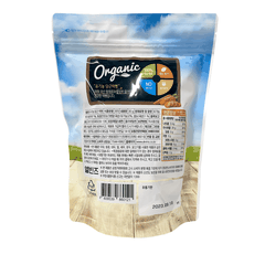 Bánh gạo ăn dặm hữu cơ cho bé vị cà rốt Alvins 30g