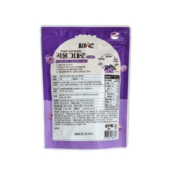Bánh gạo ăn dặm cho bé vị việt quất Alvins 30g