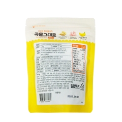 Thực phẩm bổ sung bánh gạo lứt cho bé vị chuối Alvins 30g