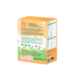Bột gạo ăn dặm hữu cơ Nobi Nobi vị khoai lang 120g (Từ 6 tháng tuổi)