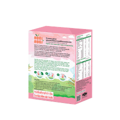 Bột gạo ăn dặm hữu cơ Nobi Nobi vị táo, quả mọng 120g (Từ 6 tháng tuổi)