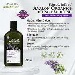 Dầu gội hữu cơ Avalon Organics hương oải hương dành cho tóc thường, tóc khô 325ml