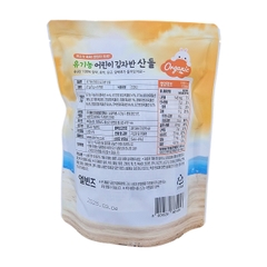 Rong biển rắc cơm hữu cơ vị rau củ Alvins 21g