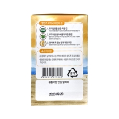 Rong biển hữu cơ ăn liền cho bé Alvins 20g