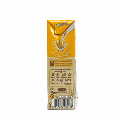 Sữa gạo hữu cơ vị vani Balance 180ml