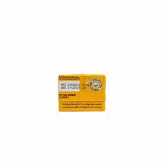 Sữa gạo hữu cơ vị vani Balance 180ml