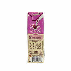 Sữa gạo tím hữu cơ 4Care Balance 180ml