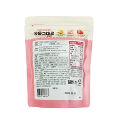 Thực phẩm bổ sung bánh gạo lứt cho bé vị dâu Alvins 30g