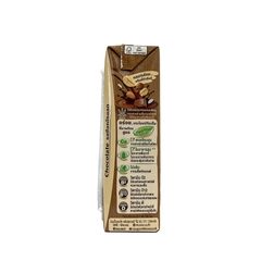 Sữa yến mạch, hạnh nhân Balance vị socola 180ml