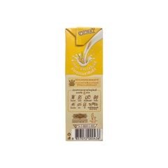 Sữa gạo hữu cơ vị vani Balance 180ml