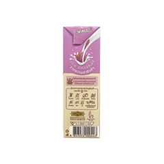 Sữa gạo tím hữu cơ 4Care Balance 180ml