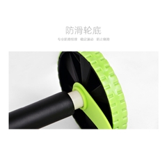 Máy tập Revoflex Xtreme GG168