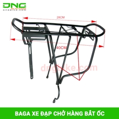 Baga sắt xe đạp địa hình