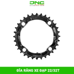 Đĩa răng xe đạp thép carbon 22/32T