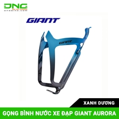 Gọng bình nước xe đạp GIANT AURORA