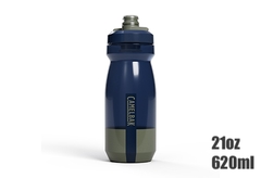 Bình nước xe đạp CAMELBAK-PODIUM 2026