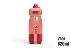 Bình nước xe đạp CAMELBAK-PODIUM 2026