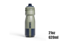 Bình nước xe đạp CAMELBAK- PODIUM CHILL 2026