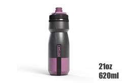 Bình nước xe đạp CAMELBAK- PODIUM CHILL 2026