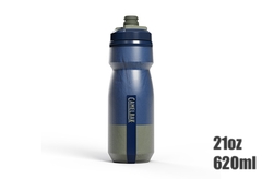 Bình nước xe đạp CAMELBAK- PODIUM CHILL 2026