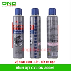 Bình xịt vệ sinh xích líp đĩa xe đạp CYLION 300ml