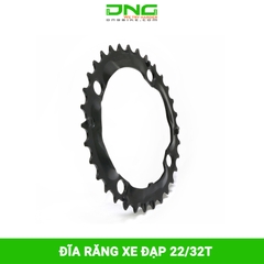 Đĩa răng xe đạp thép carbon 22/32T