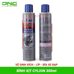 Bình xịt vệ sinh xích líp đĩa xe đạp CYLION 300ml