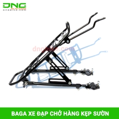 Baga xe đạp chở hàng kẹp sườn