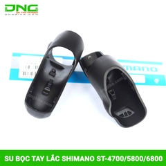 Cao su bọc tay lắc xe đạp SHIMANO ST-4700/5800/6800