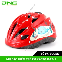 Mũ bảo hiểm xe đạp trẻ em KASTO K-12-1