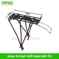 Baga xe đạp bắt ốc trên khung
