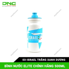 Bình nước xe đạp ELITE chính hãng 550ml