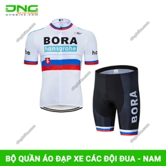 Bộ quần áo đạp xe các đội đua NAM - XXL