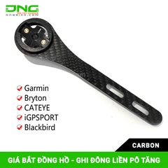 Giá đỡ đồng hồ xe đạp Carbon GARMIN/ CATEYE/ MAGENE... gắn ghi đông liền pô tăng