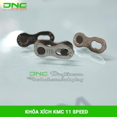 Khóa xích xe đạp KMC 11S