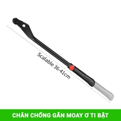 Chân chống xe đạp gắn moay ơ ti bật tăng giảm kích thước