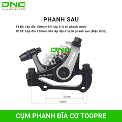 Cụm phanh đĩa cơ xe đạp TOOPRE