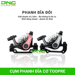 Cụm phanh đĩa cơ xe đạp TOOPRE