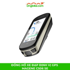 Đồng hồ xe đạp định vị GPS MAGENE C506 SE