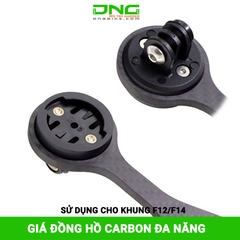 Giá đồng hồ carbon đa năng cho khung F12/F14/ F-series