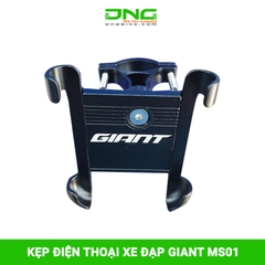 Giá kẹp điện thoại GIANT MS01