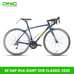 Xe đạp đua GIANT OCR CLASSIC