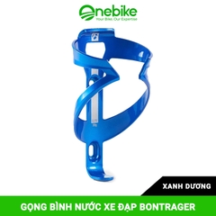 Gọng bình nước xe đạp BONTRAGER-ELITE