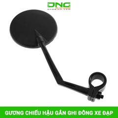 Gương chiếu hậu gắn ghi đông xe đạp