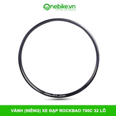Vành (niềng) xe đạp ROCKBAO 700c